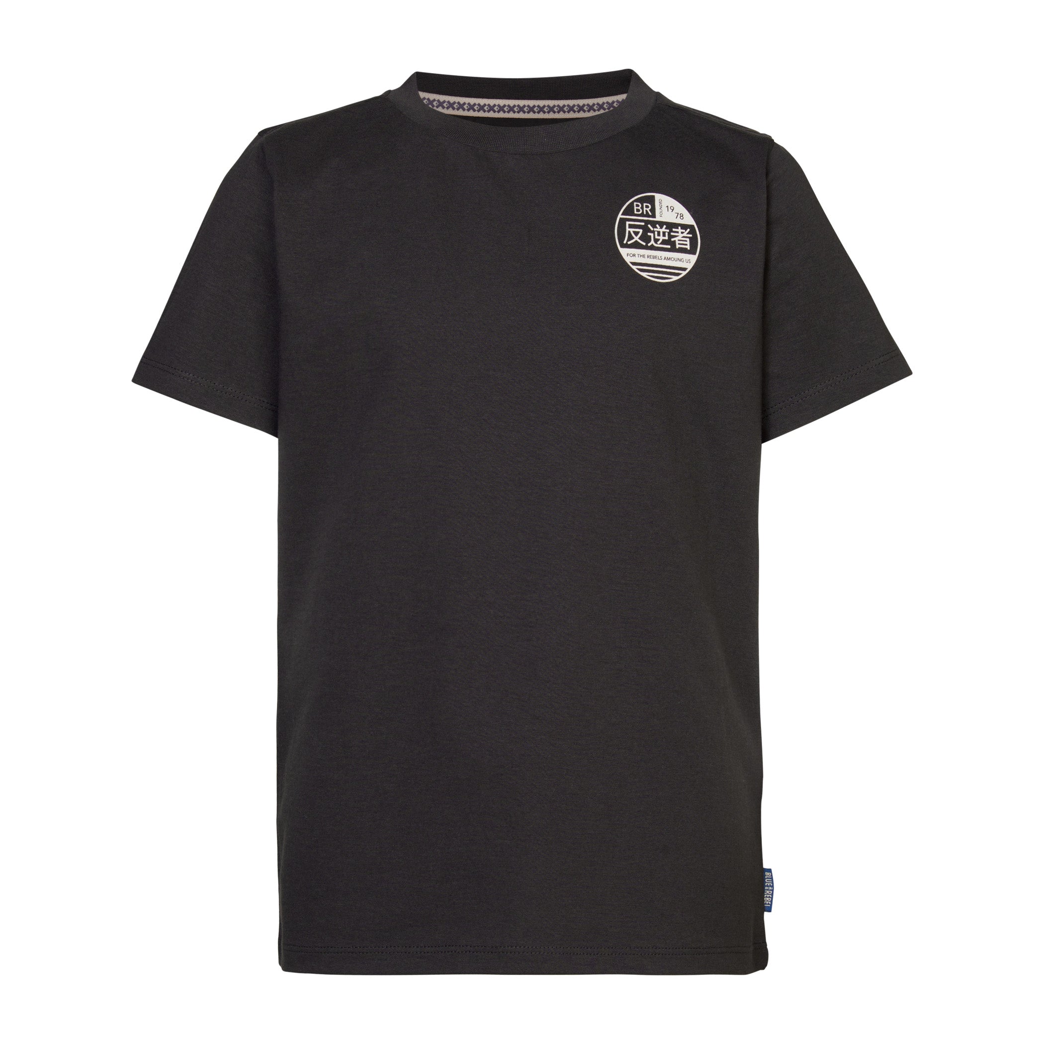 Leuke T-shirt voor jongens van Blue Rebel