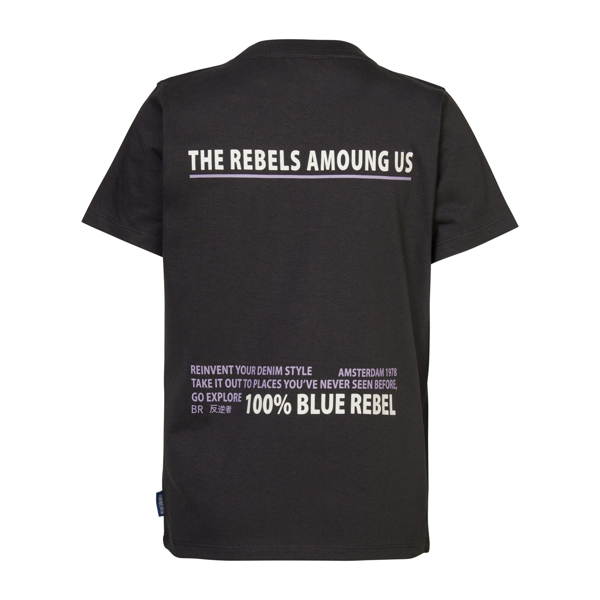 Leuke T-shirt voor jongens van Blue Rebel