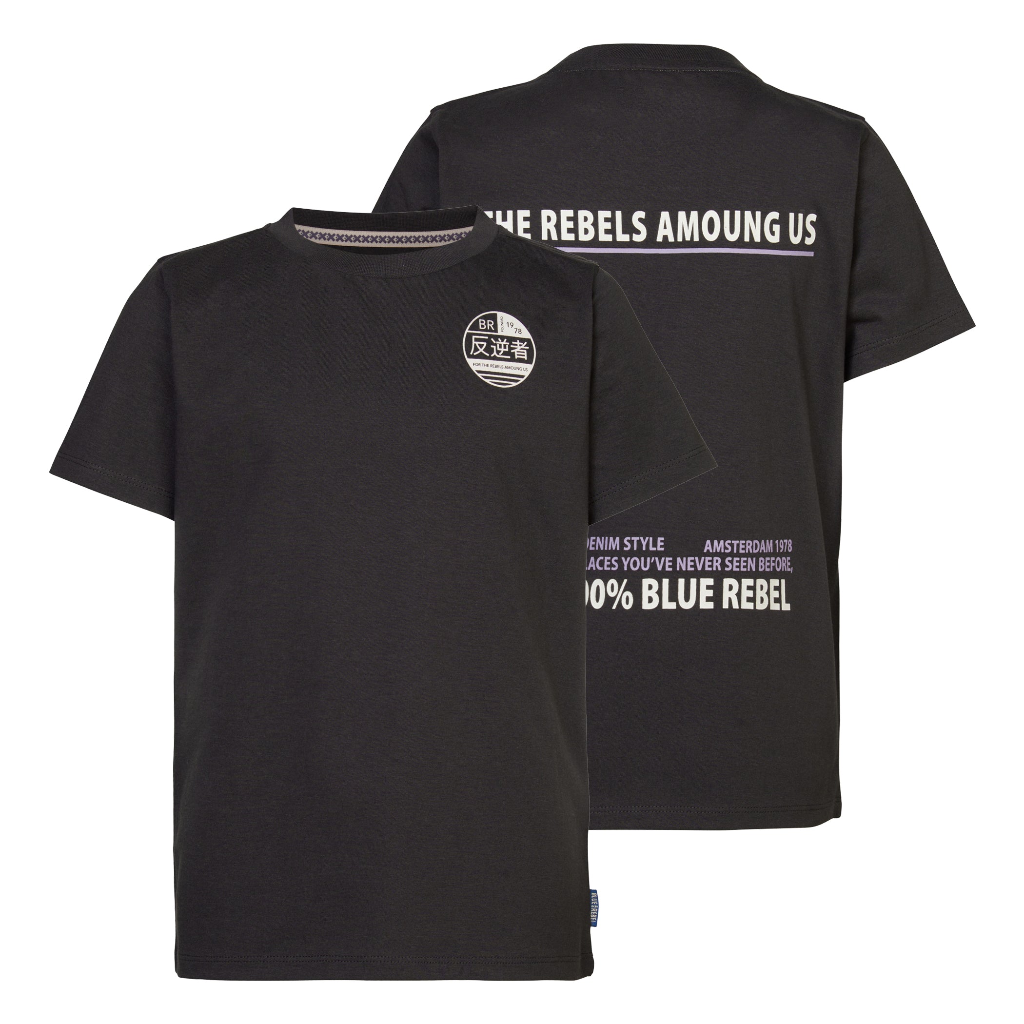 Leuke T-shirt voor jongens van Blue Rebel