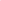 Mooie roze jurk