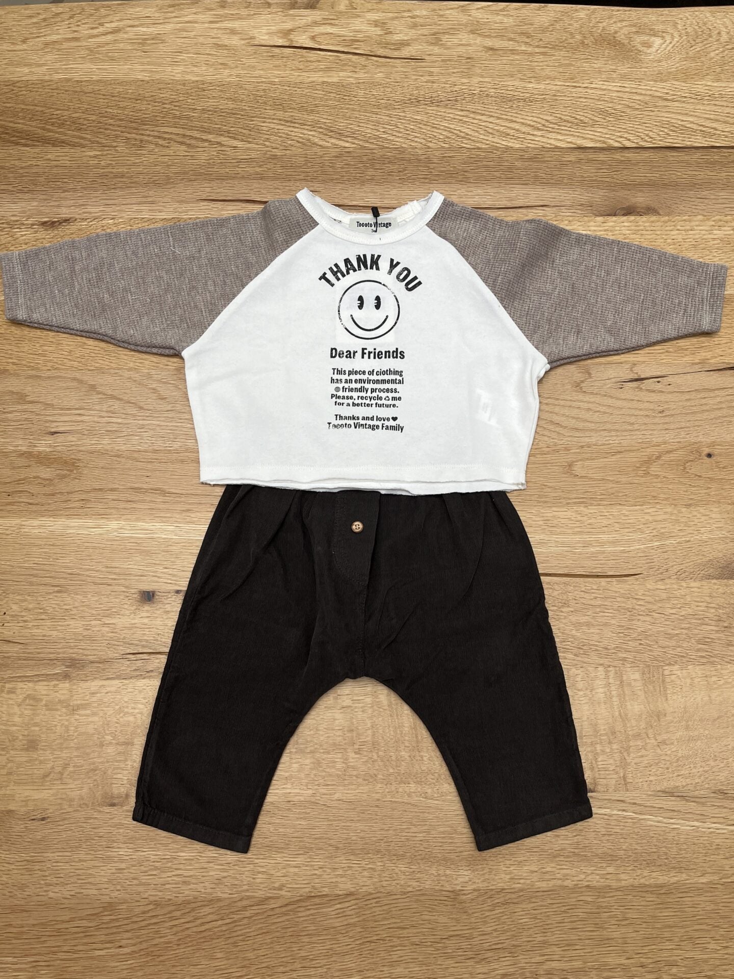 Baby unisex broekje
